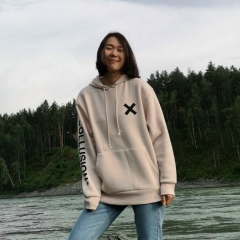 Эржена Халаева, 20.01.1993, Новосибирск