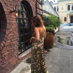 Оксана Слуцкая, 19.09.1988, Одинцово