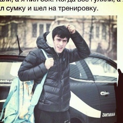 Darkhan Serik, 21.05.2000, Жезказган