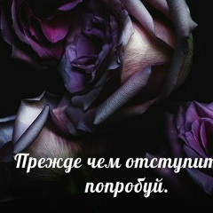 Kamila Tokmambetova, Атырау