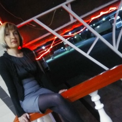 Наталья Васильева, 12.01.1986, Нелидово