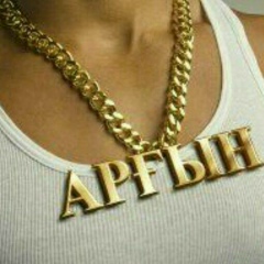 Гульмира Журмухамедова, 12.09, Астана