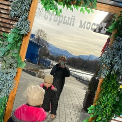 Янина Дашкова, 22.01.1984, Владикавказ