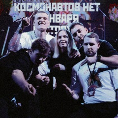 Дарья Соколова, 13.04