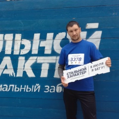 Антон Ганжа, 22.02.1986, Тюмень