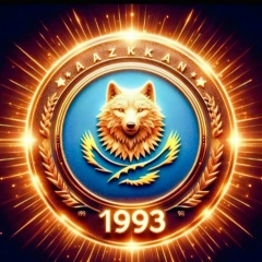 Куаныш Жарылгапов, Атырау