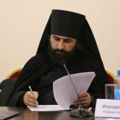 Армен Рамазян