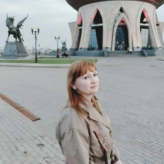 Александра Фахреева, 10.06, Стерлитамак