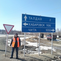 Булат Наурызов, 01.07, Ростов-на-Дону