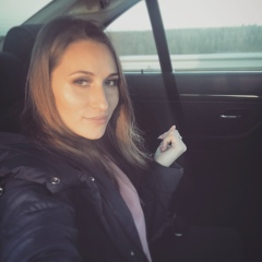 Кристина Рябова, 26.11.1992