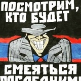 Андрей Прокофьев, Москва