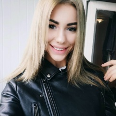 Lidiya Orlova, Гянджа