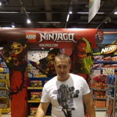 Виктор Мищук, 01.04.1984, Житомир