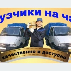 Μихаил Κоролев, 04.10.1994, Сочи