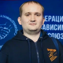 Евгений Банмиллер, 15.11, Екатеринбург