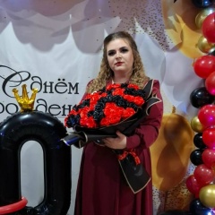 Екатерина Печерских, 24.12.1994, Алзамай