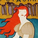 Юля Люля, 26.03, Санкт-Петербург