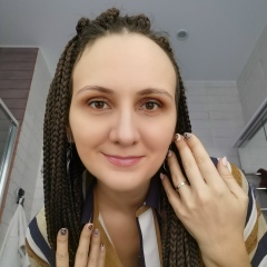 Надежда Сагитова, 29.05.1986, Москва