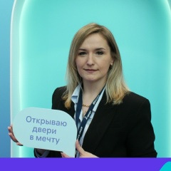 Наталья Тимина, 07.03, Нижний Новгород