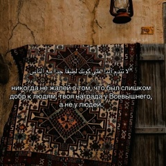 Азат Атаев, 08.11.1991, Нальчик