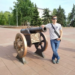 Дмитрий Михеев, Выходной