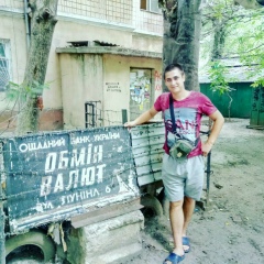 Влад Барабаш, 15.03.1993