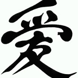 Marianna Poghosyan, Ереван