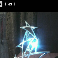 Айсизим Абазганова, 07.01.1998, Надым