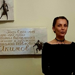 Лилия Чемуртан, Санкт-Петербург