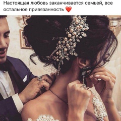 Нурия Молдагалиева, 09.11, Атырау