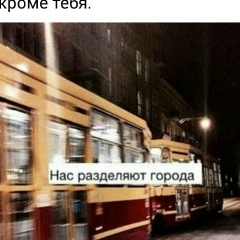 Сулупан Бекжанова, 30.04, Актау