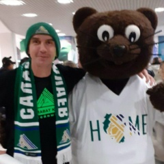 Надир Самигуллин, 19.02.1985, Сургут