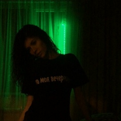 Ida Zakaryan, 07.09.1994, Ереван