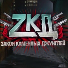 Даниил Лебедев, 22.03.1999