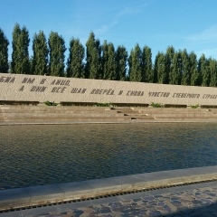 Дмитрий Рябов, 24.09.1980, Безенчук