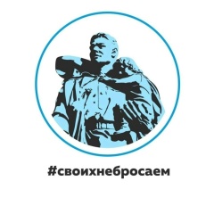 Руслан Галин, 07.04.1901, Стерлитамак