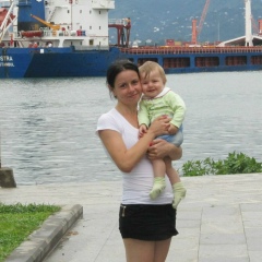 Armine Oghlukyan, Ереван