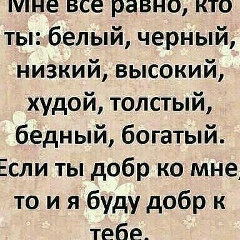 Ильяз Сейдалиев, 12.05.1988, Новосибирск