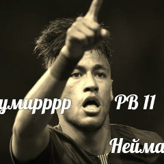 Байдаулет Пернебай, Шымкент