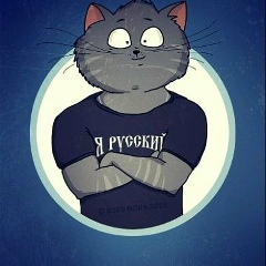 Андрей Семенов, 05.12, Волгоград