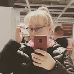 Галина Алисова, 29.09.1963, Москва