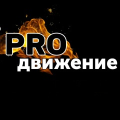 Daniel Бакулин, 01.08.1990, Цимлянск