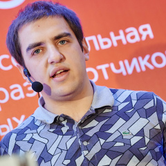 Макс Ахмедов, 12.07.1995, Москва