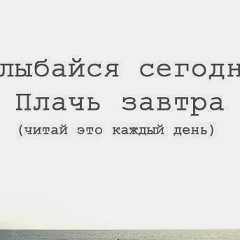 Баян Салыкул, 13.08.1999, Алматы