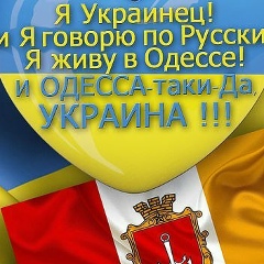 Антон Козюк, 22.10.1987, Одесса