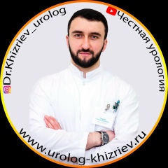 Хизри Хизриев, 18.08.1989, Москва