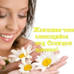 Эзоза Сатыбалдиева, 09.05