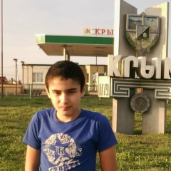 Тельман Егизаров, 09.08.1998, Ростов-на-Дону