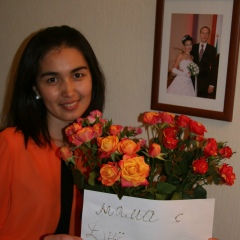 Акмарал Сакенова, 26.02, Алматы