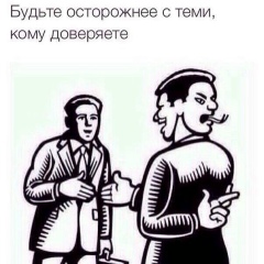 Дмитрий Пак, 03.07